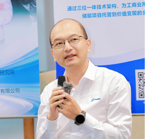 为什么说虚拟电厂不是谁都能玩